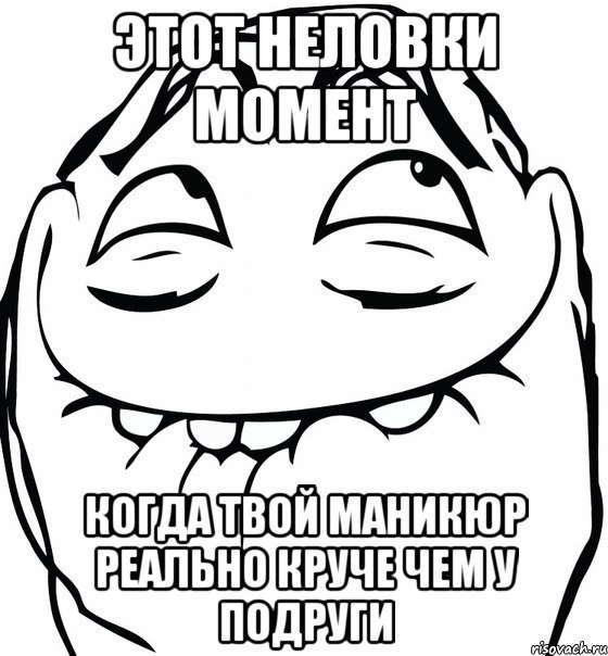  |  - 1  2016  12:06