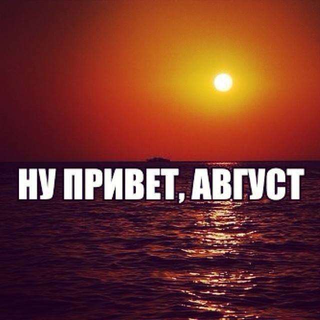 .    ,    .   ,  -. ... - 2