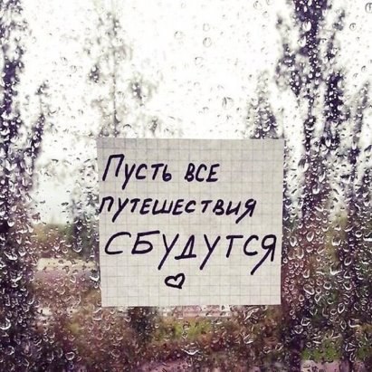 ***Victoria Viktorovna*** - 30  2016  17:54
