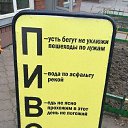 ���� Seleniya, ������, 50 ��� - ��������� 3 �������� 2016 � ������ ������ ��������