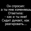 ���� Natali �, ������-��-���� - ��������� 28 ���� 2016 � ������ ������ ��������