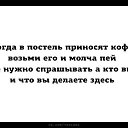  Tonda, -, 59  -  31  2016    