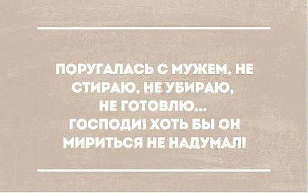   - 20  2016  14:28