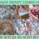 ���� �����, ��� - ��������� 23 ������� 2016 � ������ ������ ��������