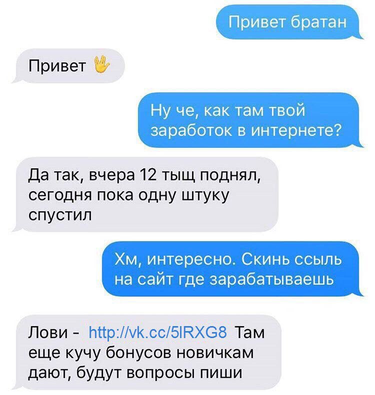  ,   100   12000 ! https://fotostrana.ru/away?to=/sl/X9b     ...