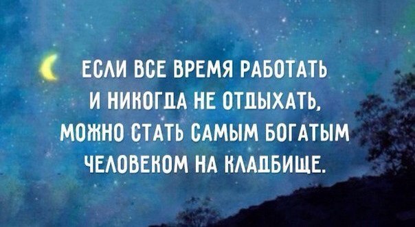 �������� ���� - 22 ����� 2016 � 06:05
