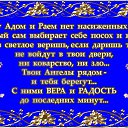 ���� ��������, ������ - ��������� 29 ��� 2016 � ������ ������ ��������