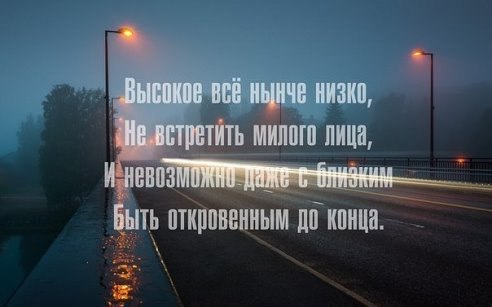 .https://fotostrana.ru/away?to=/sl/kxC2 - 2  2016  18:42