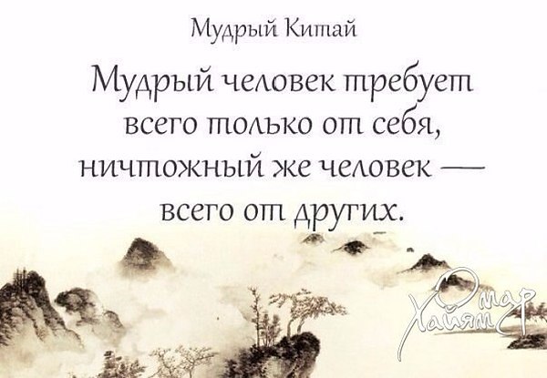  - 14  2016  06:11