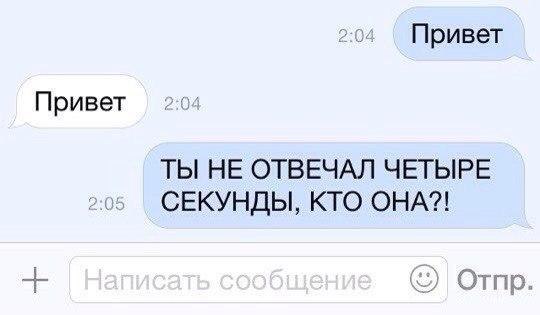     - 5  2016  18:21