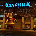 ���� ���������, ������, 71 ��� - ��������� 5 ���� 2016 � ������ ���������� ����� ��������.�