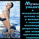  Myhailo, , 37  -  7  2016    