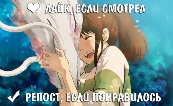  | Anime - 7  2016  14:12