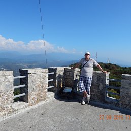 �������, ������, 53 ����