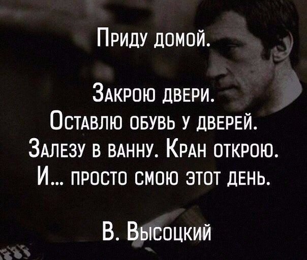 8 сообществ, на которые стоит подписаться: https://fotostrana.ru/away?to=/sl/rw2 — 1000 идей «что надеть» https://fotostrana.ru/away?to=/sl/Qn3 ...