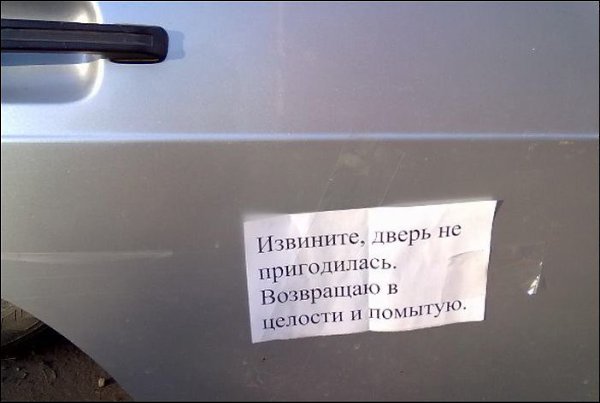  - 11  2016  10:52