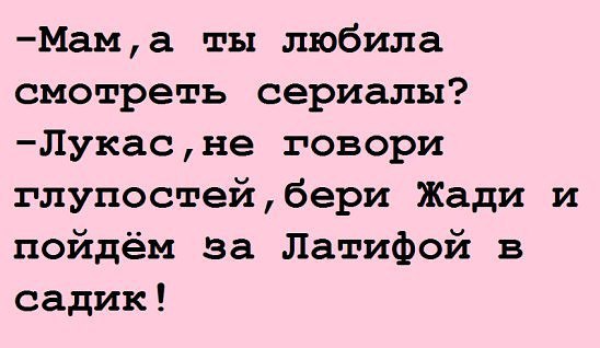 ☆ ☆ - 12  2016  08:05