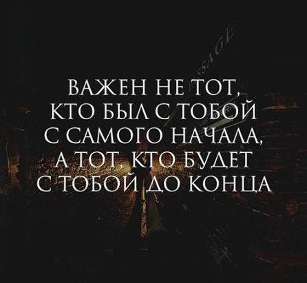  - 7  2016  11:12
