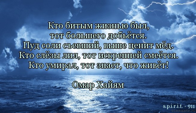  - 19  2016  16:17