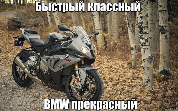  | BMW - 28  2016  17:17