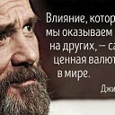 ���� ������, ����������, 68 ��� - ��������� 3 ������ 2016 � ������ �������� ��������