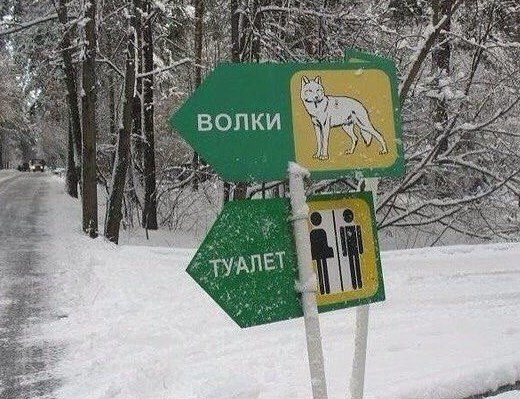 *.   ))))