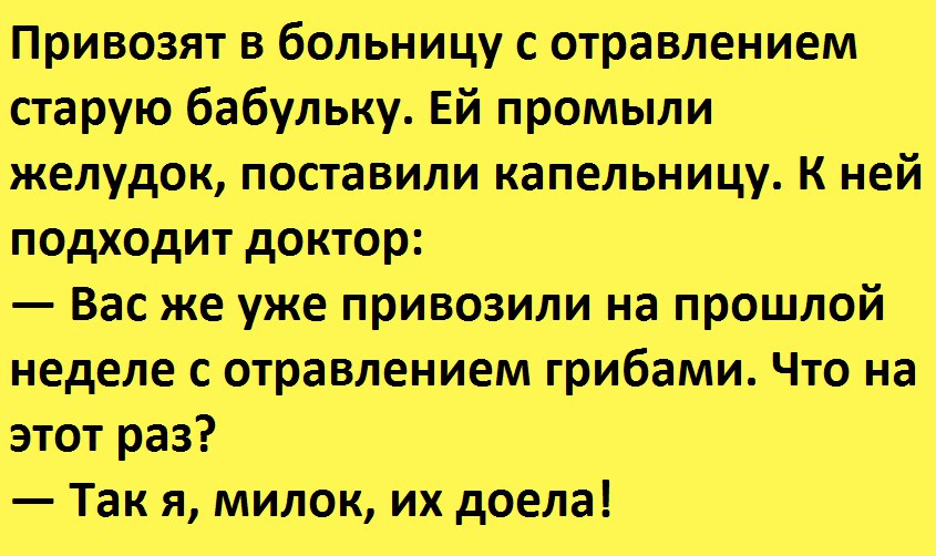   - 9  2016  20:46