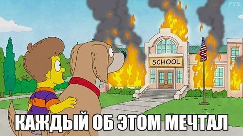 ☆   ☆ - 4  2016  17:06