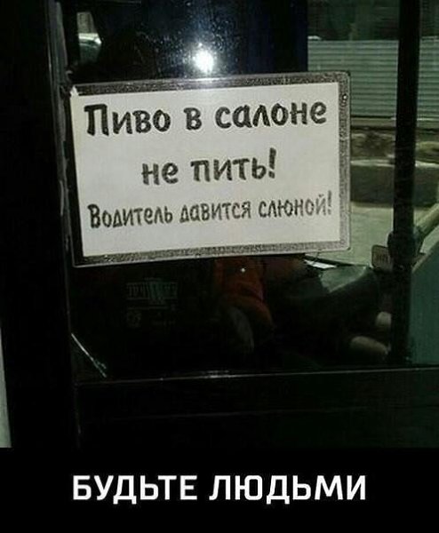 ☆ ☆ - 8  2016  18:09