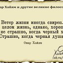  !Y/o!., , 59  -  20  2016    