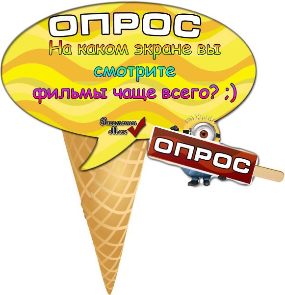? ^^ !