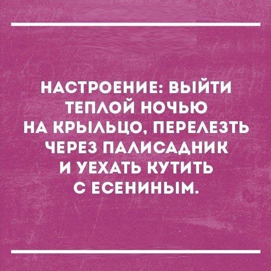  - 25  2016  17:46