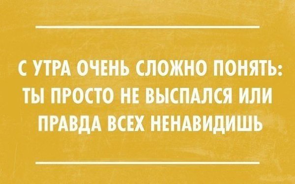  - 3  2016  14:52