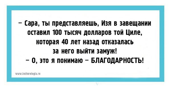   - 30  2016  11:51