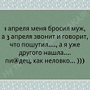 ���� �������, �������, 52 ���� - ��������� 22 ������� 2016 � ������ ������ ��������