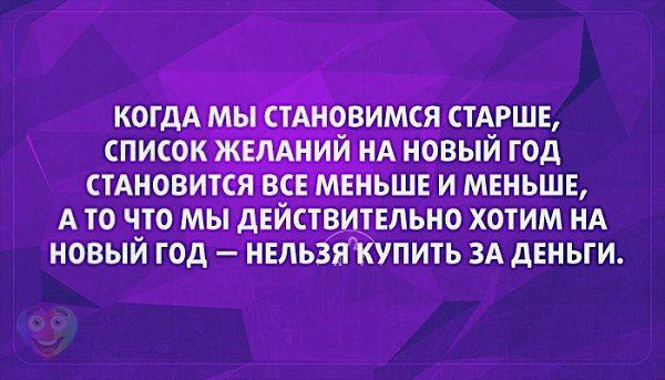 Art & Fun - 17  2016  02:01