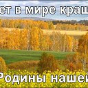 ���� �����, ������, 41 ��� - ��������� 16 ������ 2016 � ������ ������ ��������