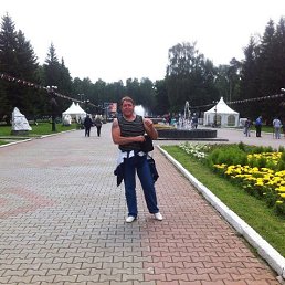 �����, ������, 66 ���