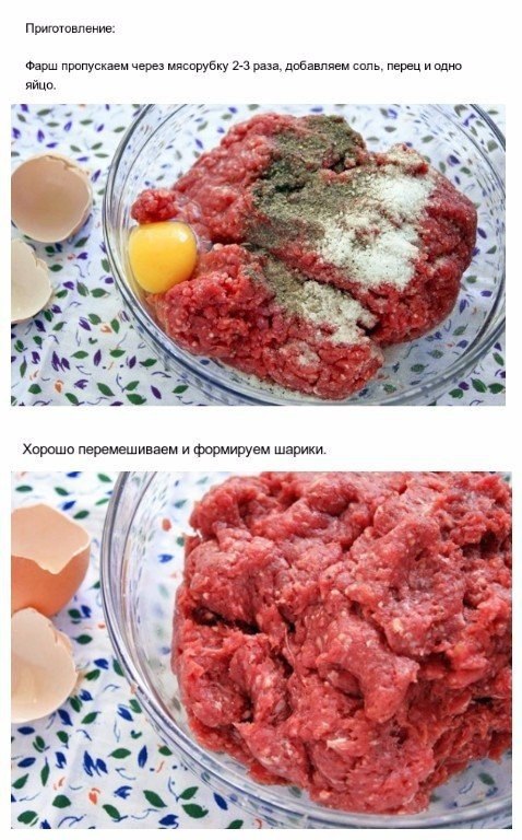    ! #@cooklove - 2