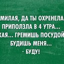  ,  -  7  2016   ))))))