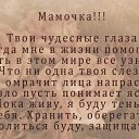 ���� ��� �����, ������ - ��������� 19 ����� 2016 � ������ ������ ��������