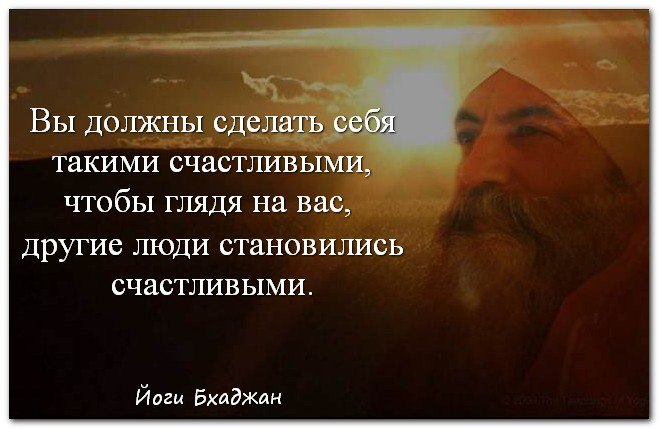    TV - 26  2016  21:22