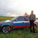 ���� ��������, ��������, 44 ���� - ��������� 11 ��� 2016 � ������ ���� ����������