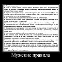 ���� ������, ������, 47 ��� - ��������� 8 ������ 2016 � ������ ������ ��������