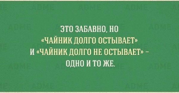   -  ... - 7