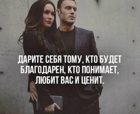 .https://fotostrana.ru/away?to=/sl/kxC2 - 3  2016  11:09