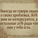 ���� �., ���������� - ��������� 22 ������ 2016 � ������ �..����Ȼ