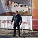 ���� ����, ������ �����, 51 ��� - ��������� 23 ��� 2016 � ������ ������ ��������