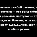 ���� ��������, ����� - ��������� 19 ����� 2016 � ������ �����������
