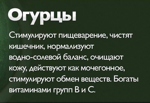  - 2